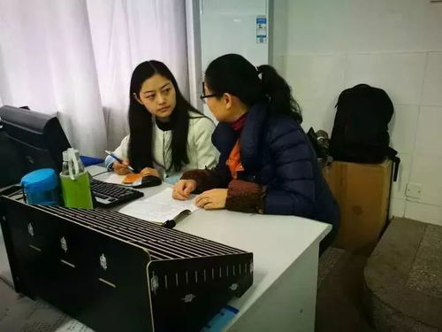 电子商务专业的人生目标