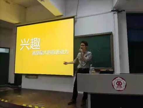 对电子商务专业有何认识