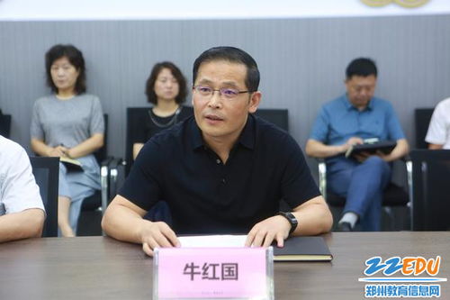 新野县中职电子商务专业