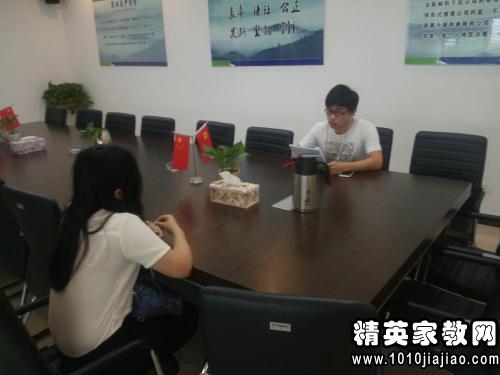 电子商务专业毕业生应聘