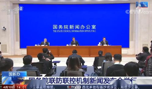 辽宁专业电子商务资讯网