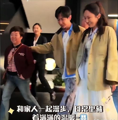 董璇与张维伊婚宴现场曝光